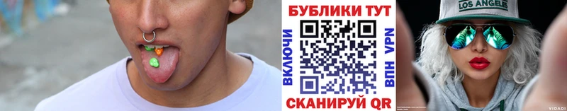 Экстази диски  Новоуральск 