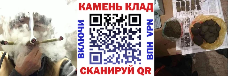 ГАШИШ хэш  наркотики  Новоуральск 