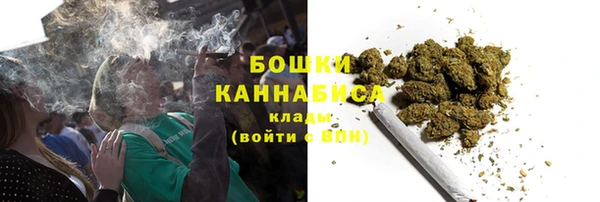 амфетамин Балабаново