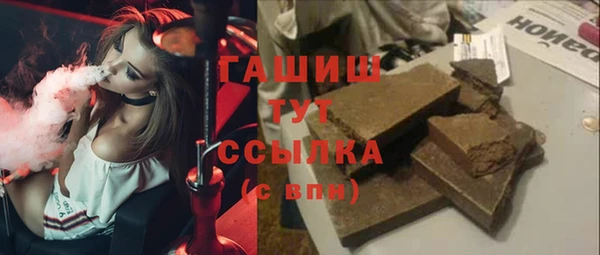 метадон Баксан