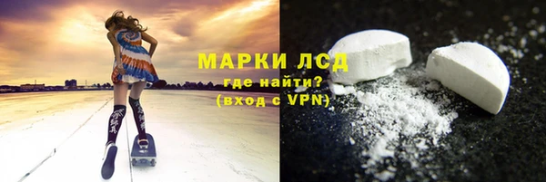 метадон Баксан