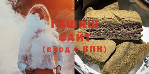 метадон Баксан