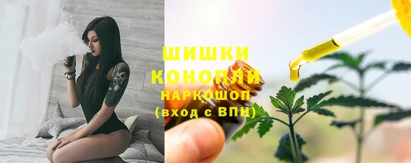метадон Баксан
