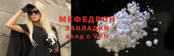 метадон Баксан