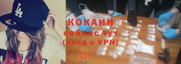 метадон Баксан
