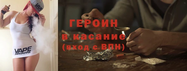 дживик Балахна
