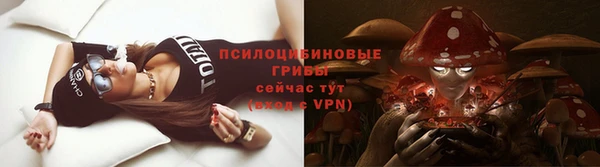 амфетамин Балабаново