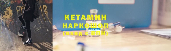 дживик Балахна