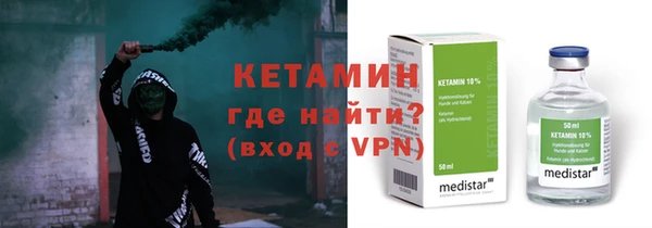 метадон Баксан