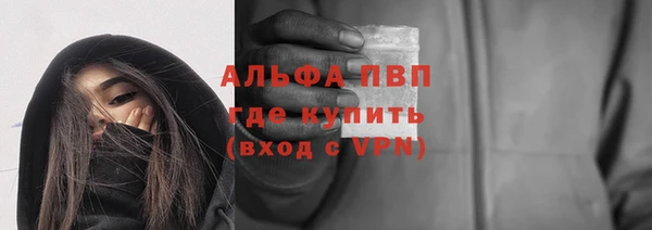 метадон Баксан