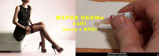 метадон Баксан