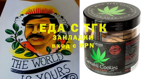 метадон Баксан