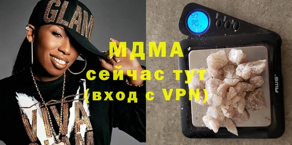 дживик Балахна