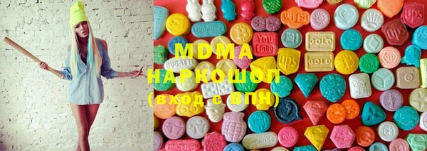 метадон Баксан