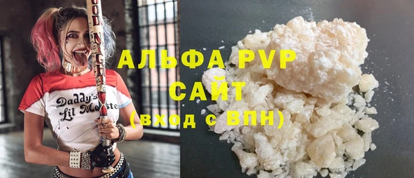 дживик Балахна