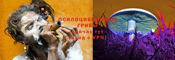 метадон Баксан