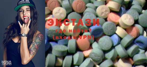 дживик Балахна