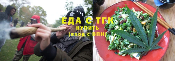 дживик Балахна