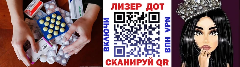 ЛСД экстази ecstasy  Новоуральск 
