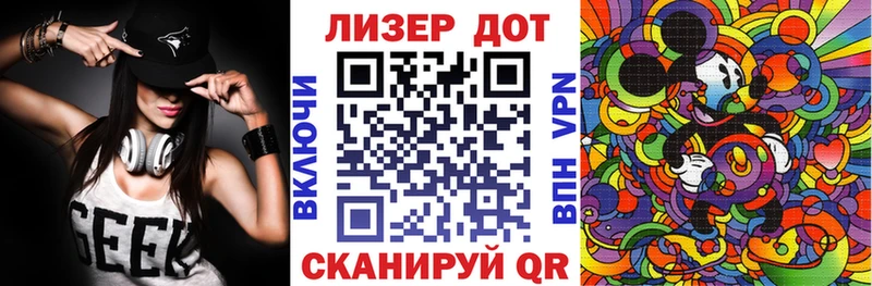 Наркотические марки 1,5мг MEGA рабочий сайт Новоуральск