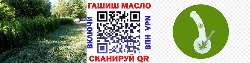 даркнет сайт  Новоуральск  Дистиллят ТГК вейп 